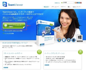win6