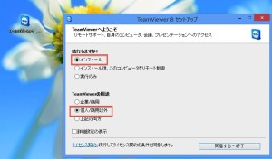 win7