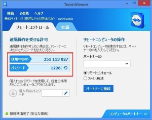 win8